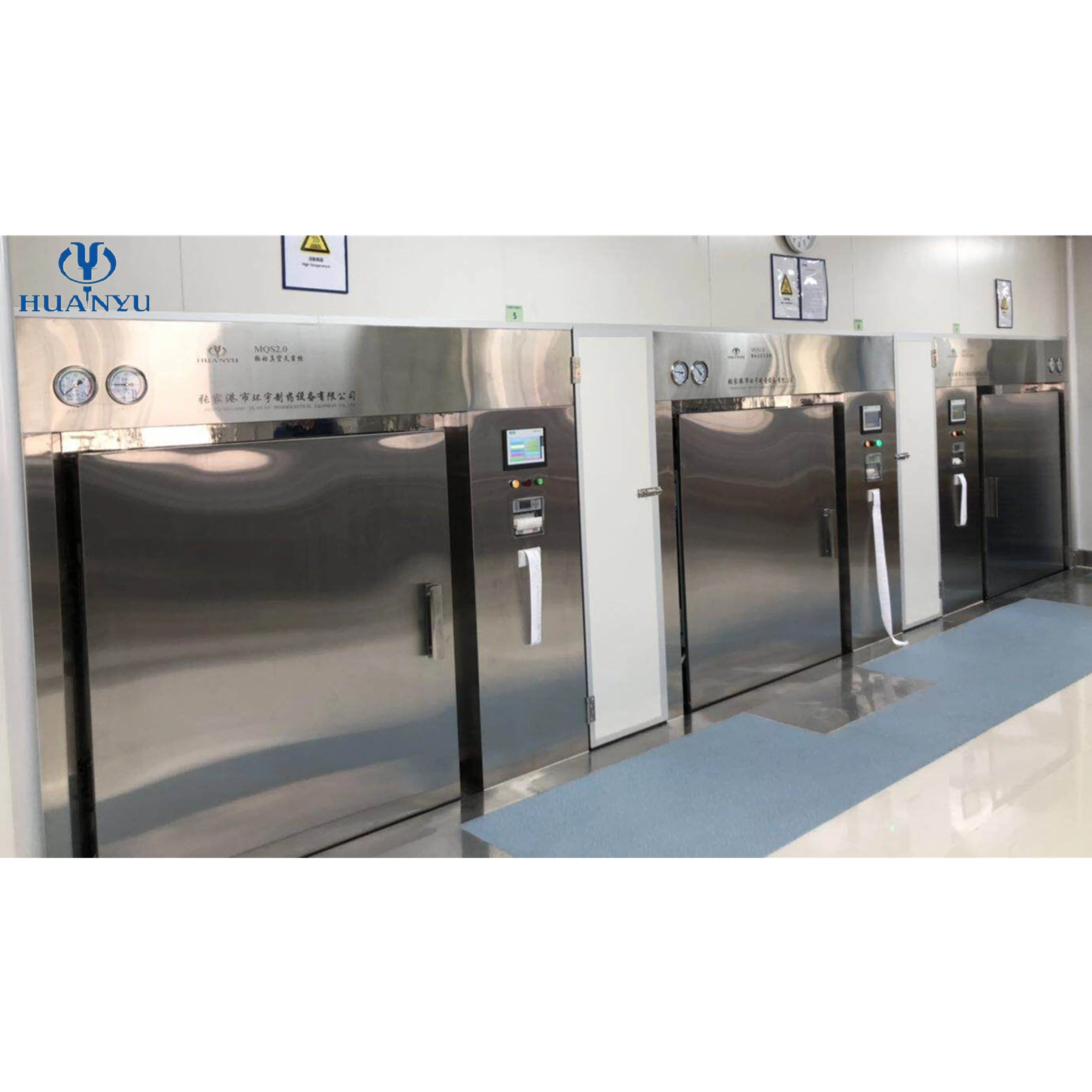 Hospital autoclave 300 liter
