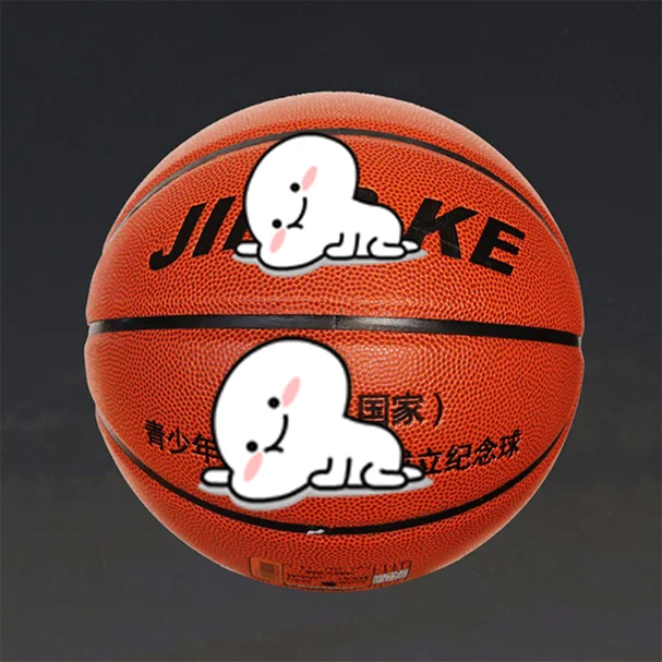 Laminated customized size basketballs ball