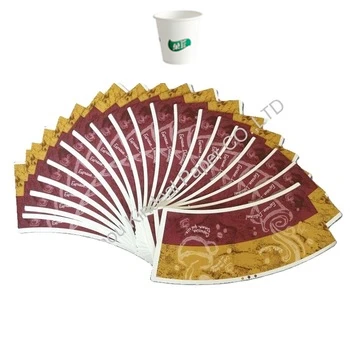 
Pe Coated Laminated lamination paper Cup Paper 