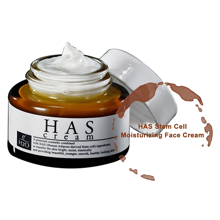 Japanese high quality best whitening mini anti aging moisturizer cream