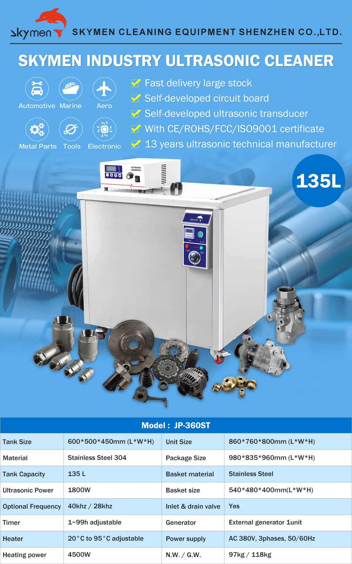 Промышленные ультразвуковые детали JP-360ST Skymen 135L ce очиститель деталей двигателя автомобильные компоненты ультразвуковая Очистительная Машина dpf