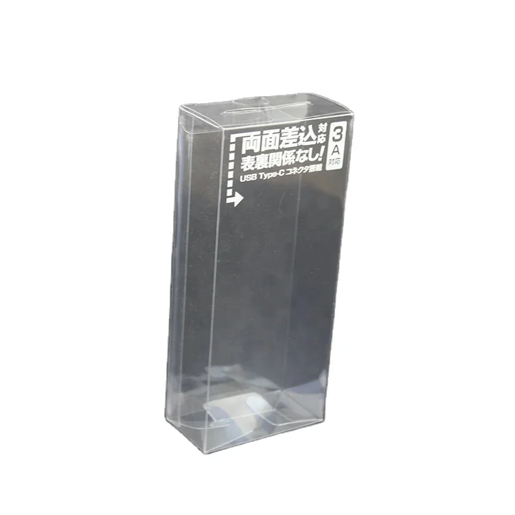 Transparent PP Plastic Waterproof Mobile Phone Case and Shoes Packaging Box Blister Use