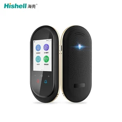 Digital Photo Translation Voice Translator 106 Languages Pocket Instant Interpret Smart Translator Device