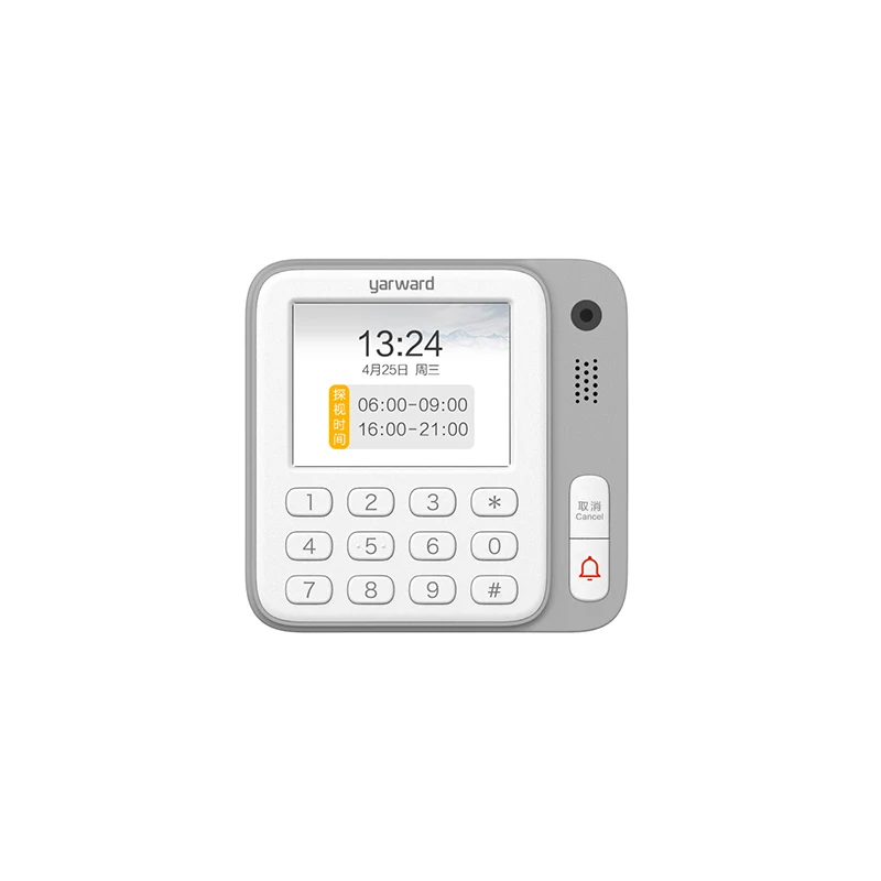 Система вызова медсестер для большей yarward больничной системы вызова