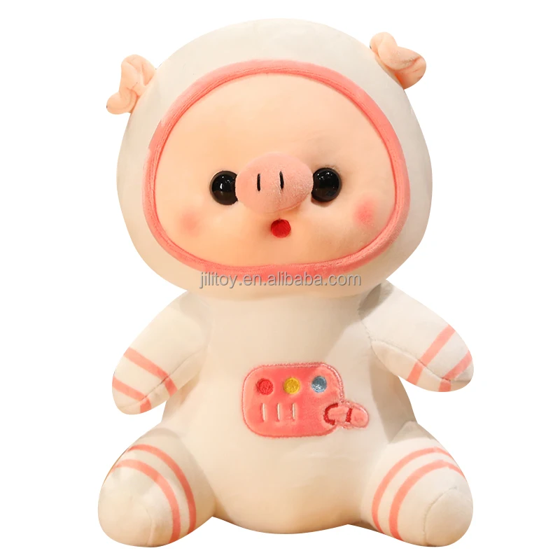 aixini 30cm space animal custom plush bear stuffed toy tiger panda cat rabbit stuffed animal plush toy manufacturer