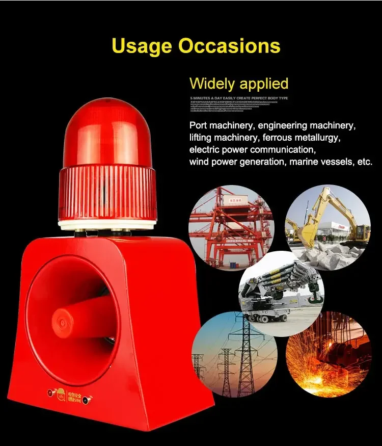 Infrared Remote Controller 120dB Audible and Visual Alarm Industrial Security Microwave Siren Alarm