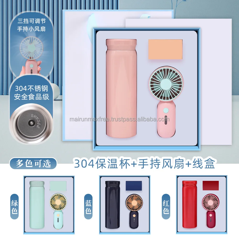 trending new promotion novelty 500ml vacuum flask thermos cup mini fan umbrella sets for business education christmas giveaways