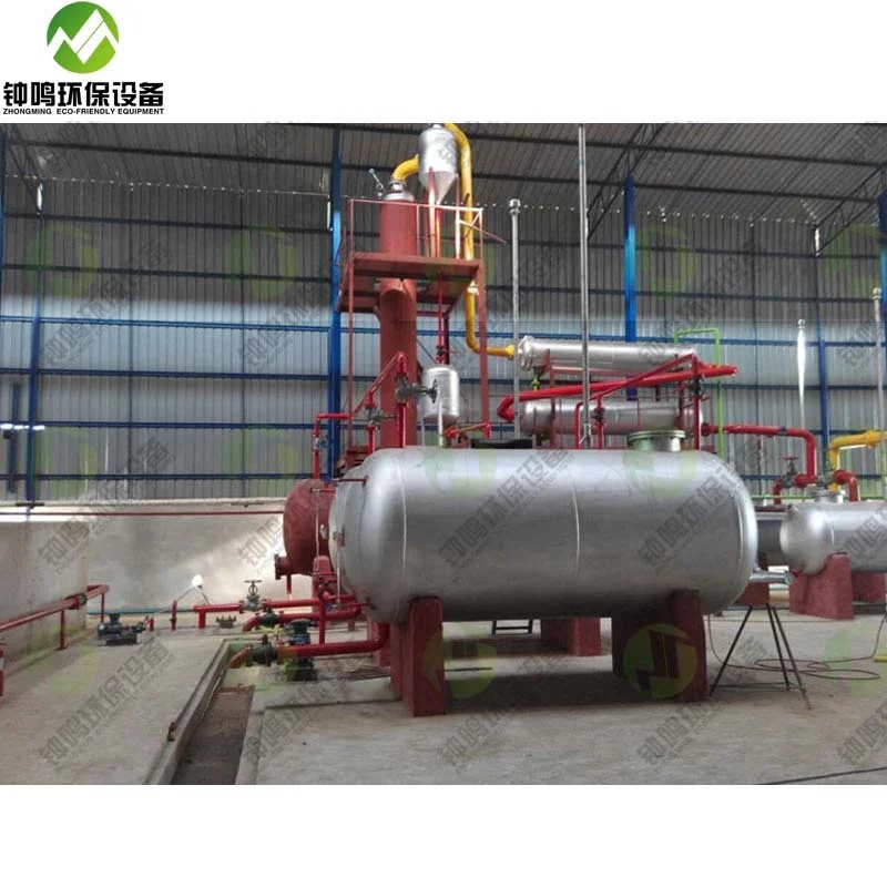 Continuous Waste Engine Oil Refining Equipment
