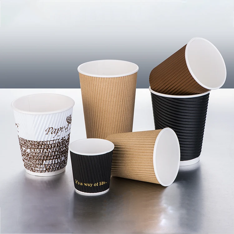 Disposable Custom Printing Design Logo Kraft Paper Ripple Wall Coffee Paper Cup