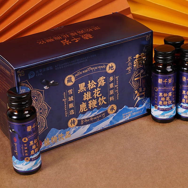 OEM High Quality Black Pine Dew Male Flower Deer Whip Drink Men Supplement Boost Men Power Energy Natural Booster Strong