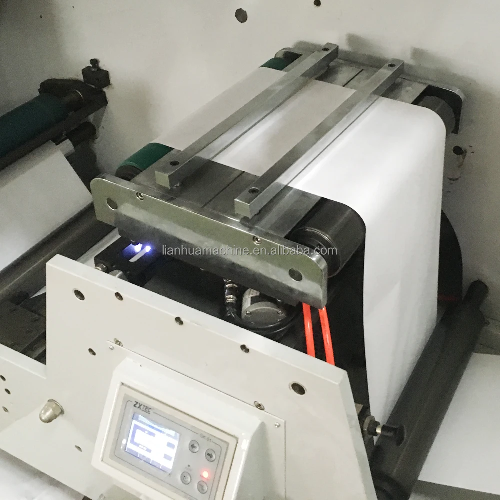 HJRY-320 Paper Cup Labels Printing Machine 4 Color Flexo Label Printer