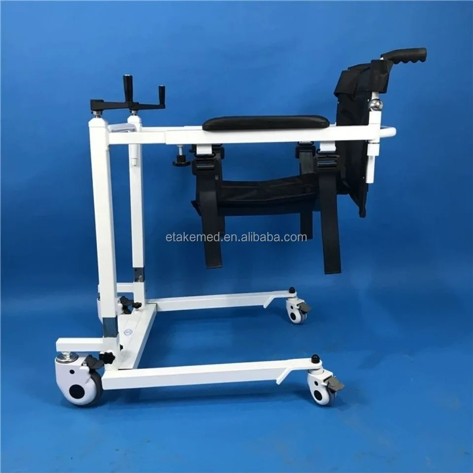 Transfer Medical Equipment Patient Transport Seat Height Adjustable Commode Seat Wheelchair Disabled Chair