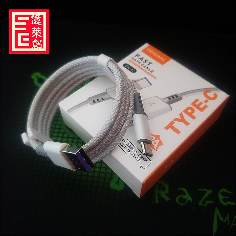 3A nylon braided Type C super fast cable for huawei super fast charging cable for xiaomi turbo cable