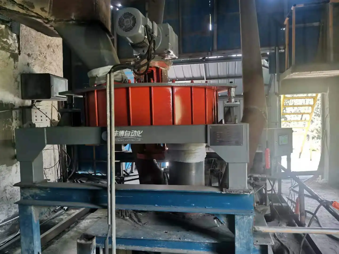  Hot sell rotor weigh feeder/Granular material rotary feeder/Cement clinker