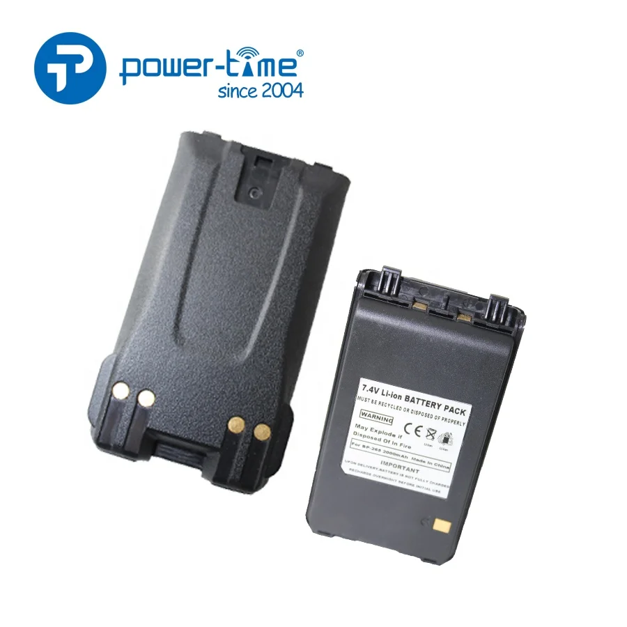 BP265 Li-ion Replacement Battery for ICOM ICF3001 ICF4001 ICF3002 ICF4002