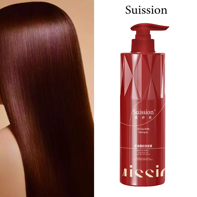 Factory OEM ODM organic biotin shampoo rich in amino acids nourishing moisturizing smooth repair degreasing hair care shampoo