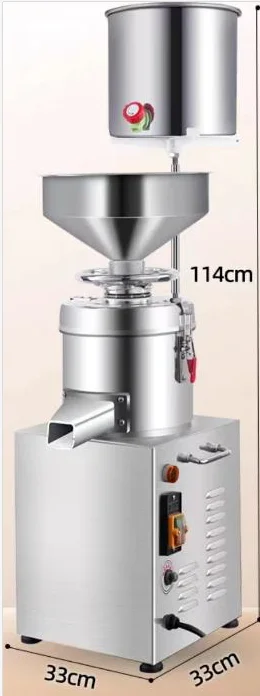 Corn Paste Sesame Rice Pulp Peanut Nut Paste Glue Mill Is a Vertical Butter Blueberry Jam Peanut Paste Glue Mill