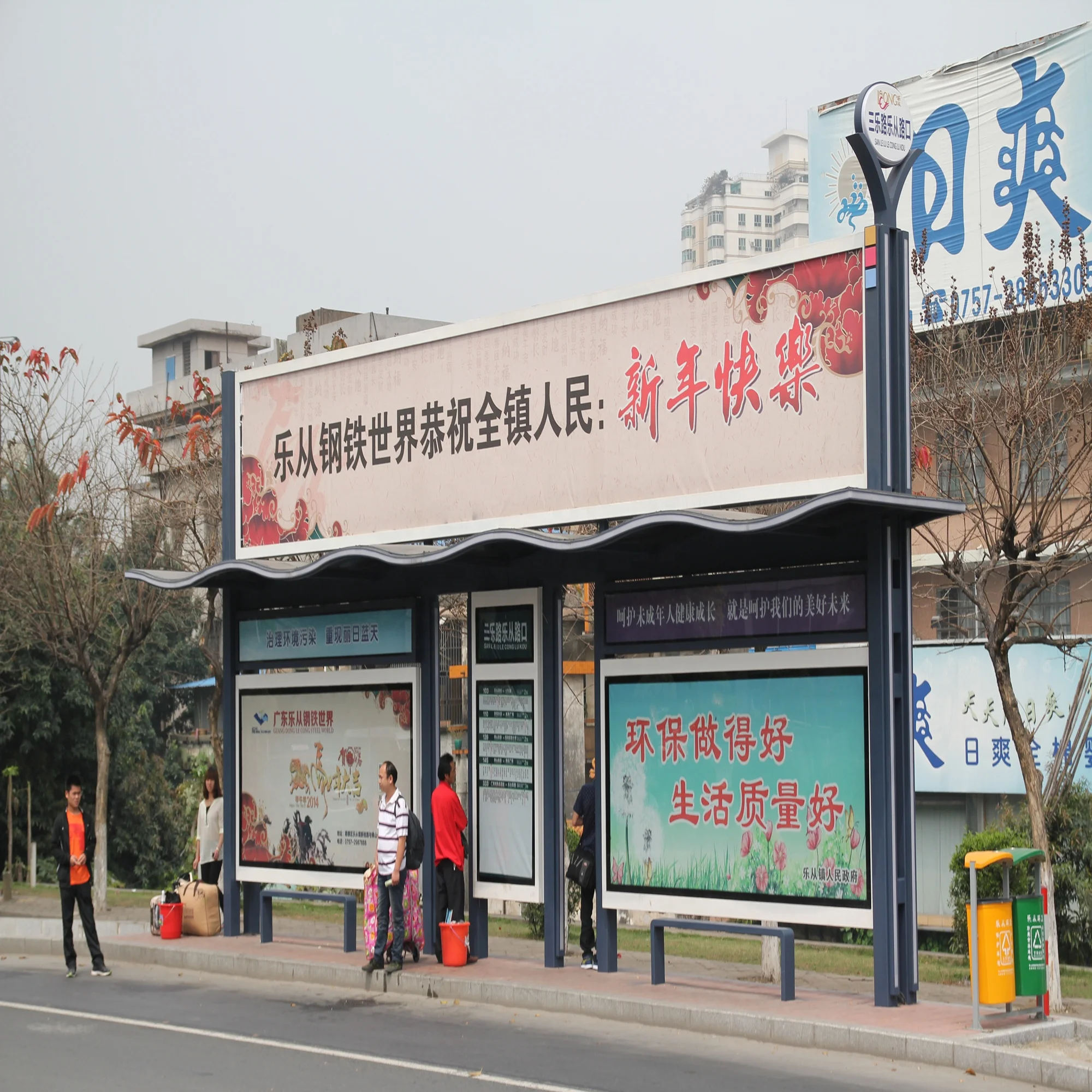 Укрытие для автобусной остановки, наружная реклама, светодиодный экран для экрана автобусной остановки