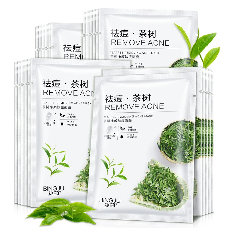 Private Label Beauty Cosmetics OEM Transparent Face Mask Sheet Tea Tree Collagen Facial Mask