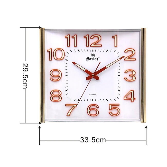 
Creative simple square metal luminous living room mute wall clock 