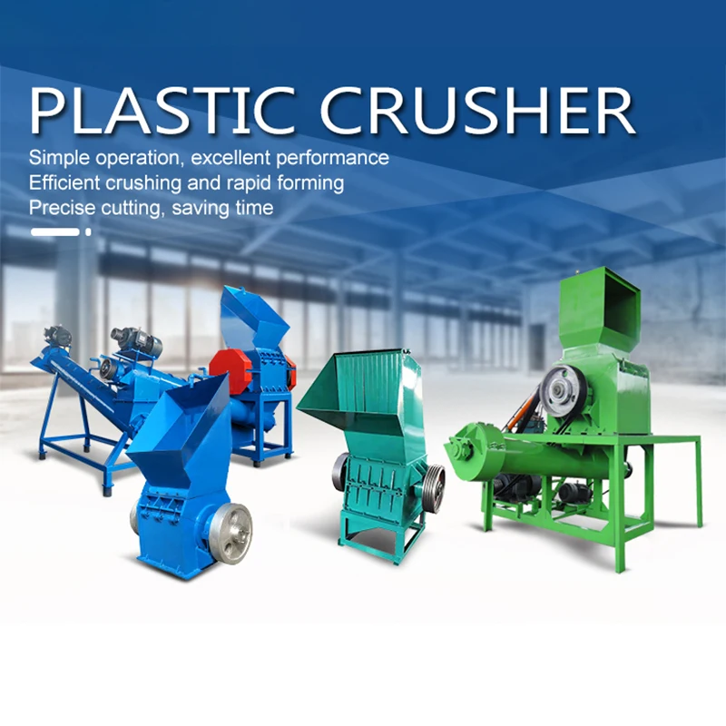 PET Plastic Bottles Label Removing crushing washing drying Recycling Washing Line for PET