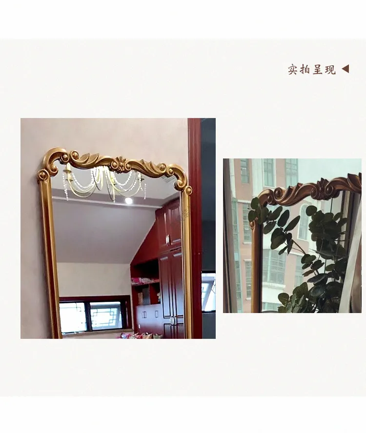 
High Quality French Floor Length Free Standing Framed Wall Mirror For Living Room 