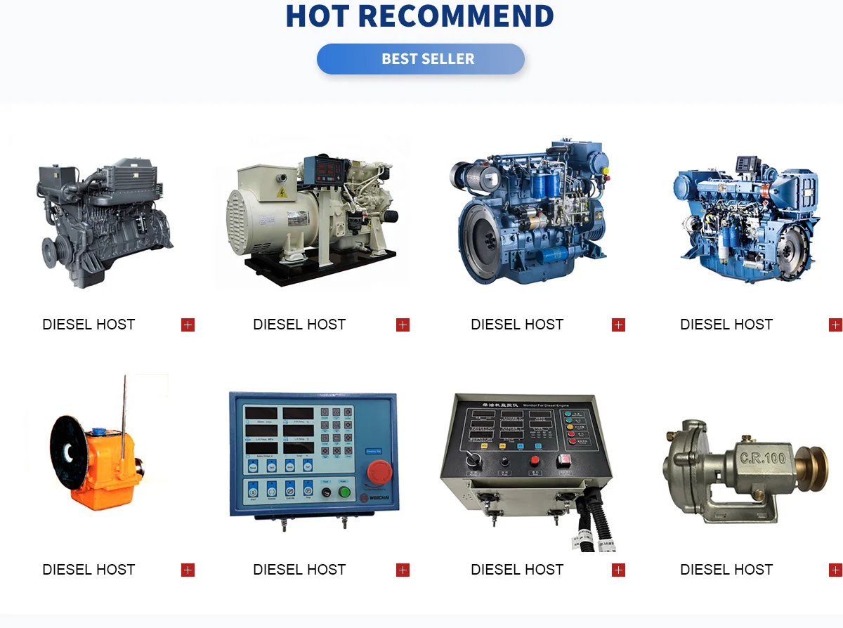 made in china CCS IMO II 4 stroke 320hp 1500rpm SDEC G128ZLCa2 new marine diesel boat inboard engine