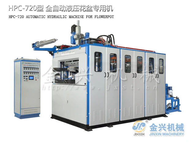 flower pot making machine