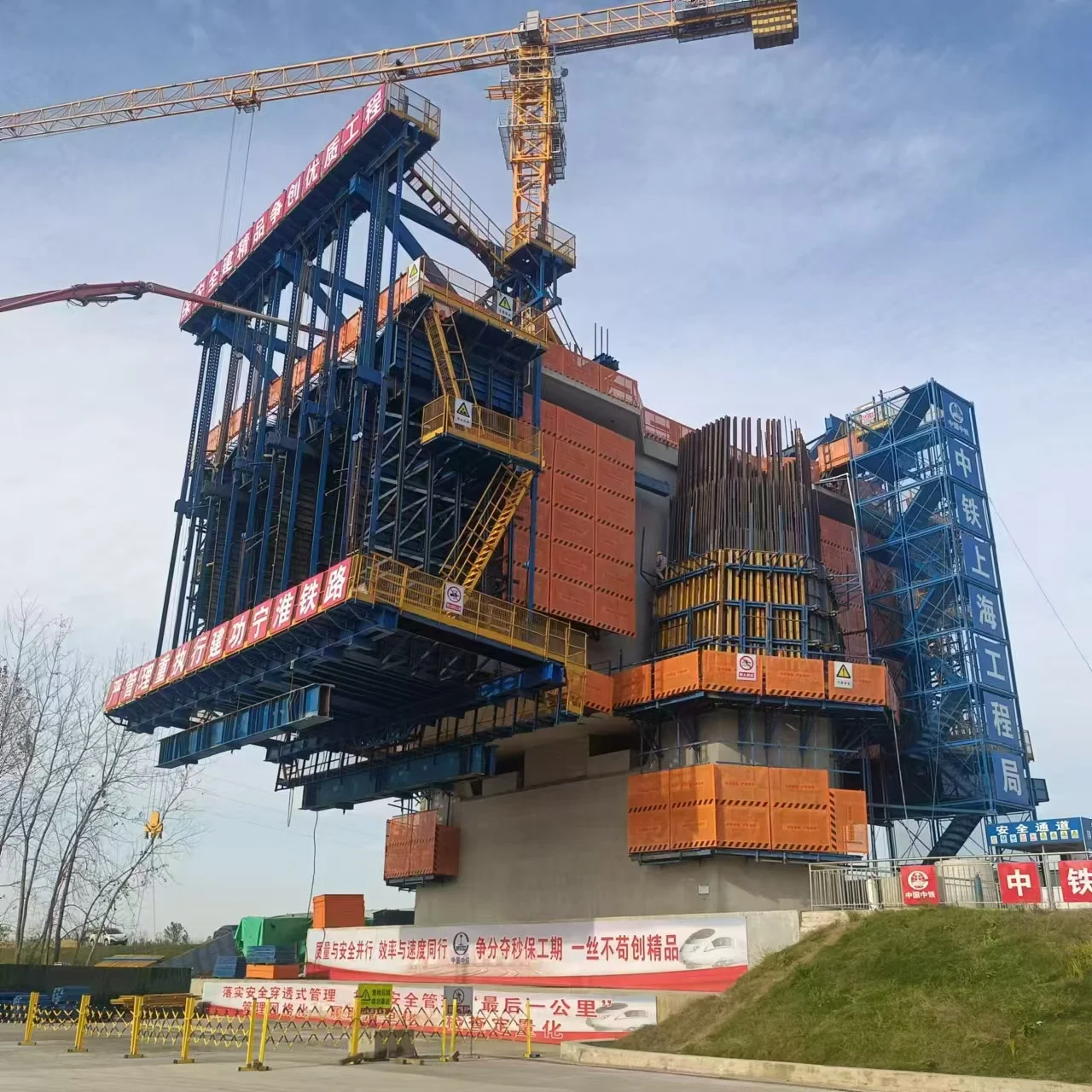 Wholesale Cheap Cantilever Form Traveler for Bridge Construction Traveller