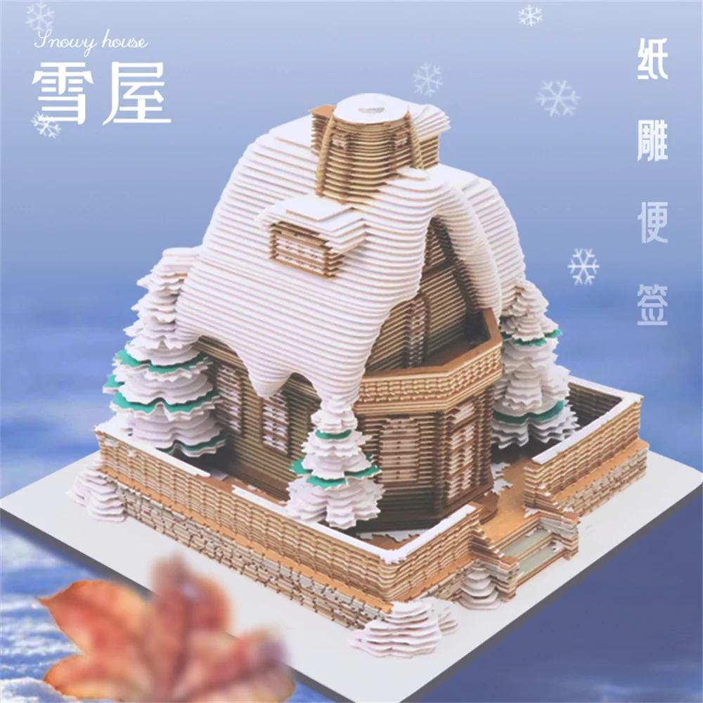 Fine Laser Engraving Paper Craft Sticky Note Personalized Igloo 3D Paper Carved Note For Commercial Use