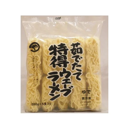 Japanese Easy Cooking Private Label Bulk Noodles Frozen Ramen