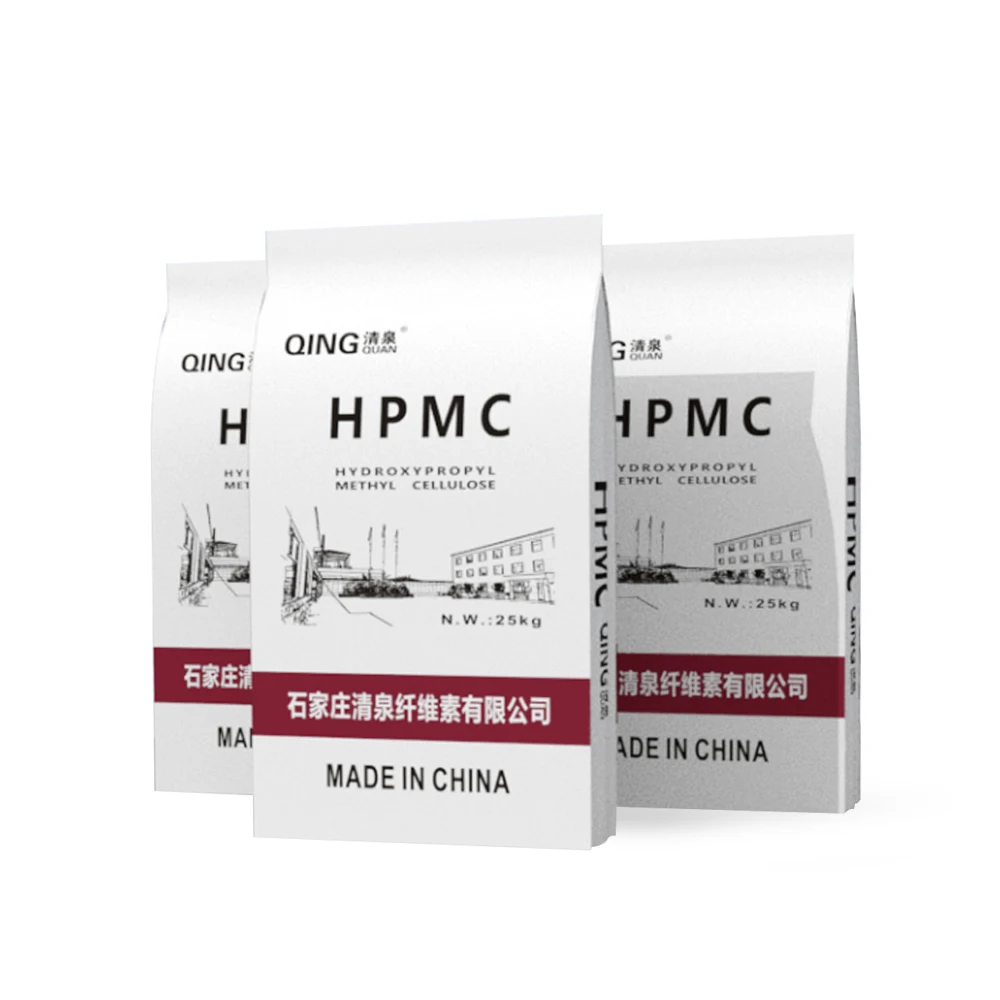 Высокочистое порошковое покрытие сырья HPMC/MHEC бетон смесь гидроксипропилметилцеллюлоза Высокая задержка воды