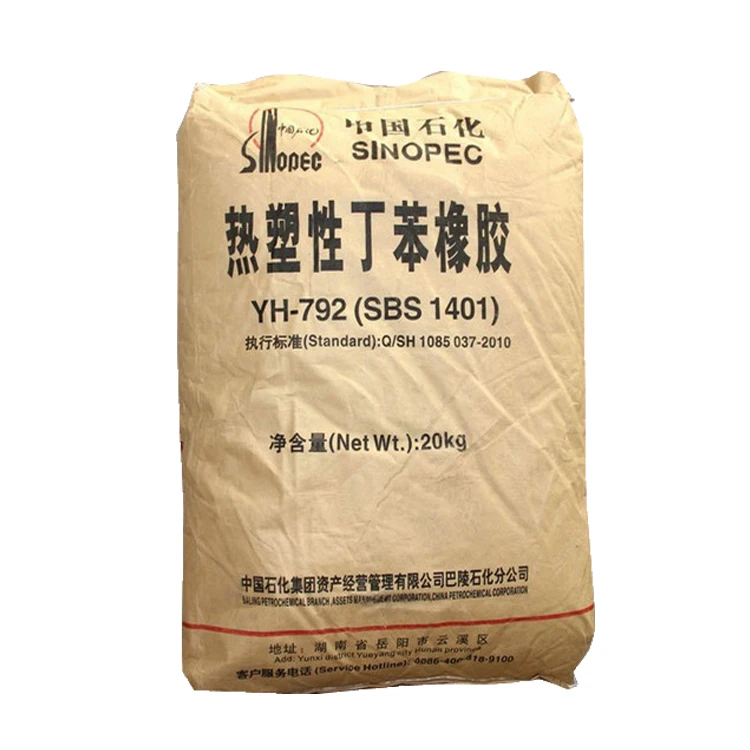 Промышленный Класс хорошего качества термопластичный стирол бутадиен полимерный каучук/sbs Резина Гранулированная