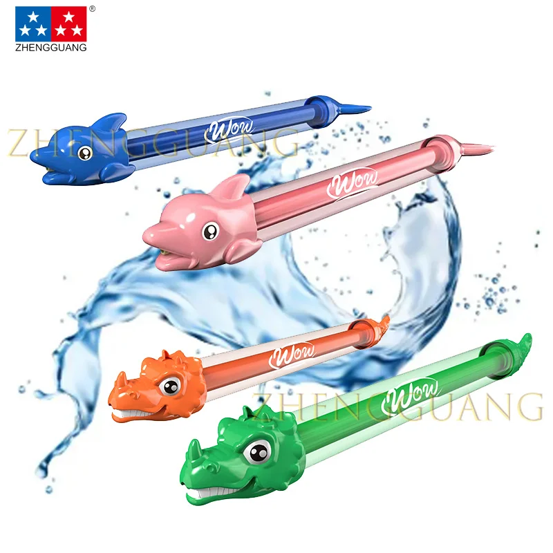 Zhengguang Dinosaur Double Barrel Pull Out Spray Water Squirter Shooter Water Gun Hand Pumping Single Tube Dolphin Water Gun