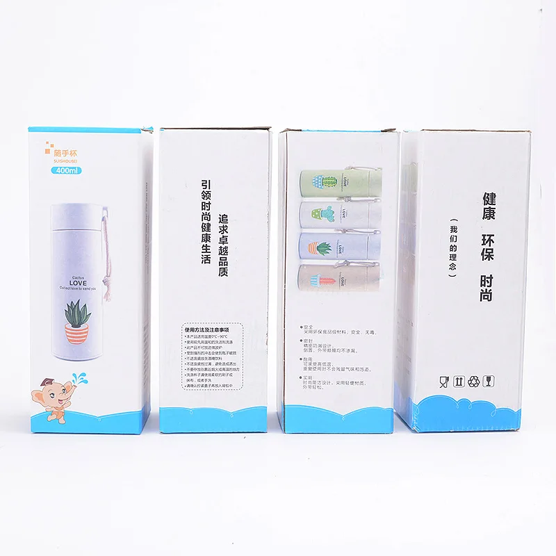 Creative Portable Portable Glass Cup Gift Advertising Water Bottles Printing Logo