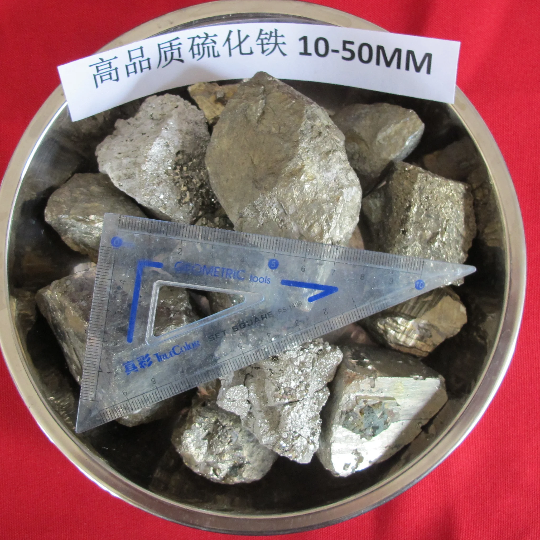 
High quality iron pyrite 