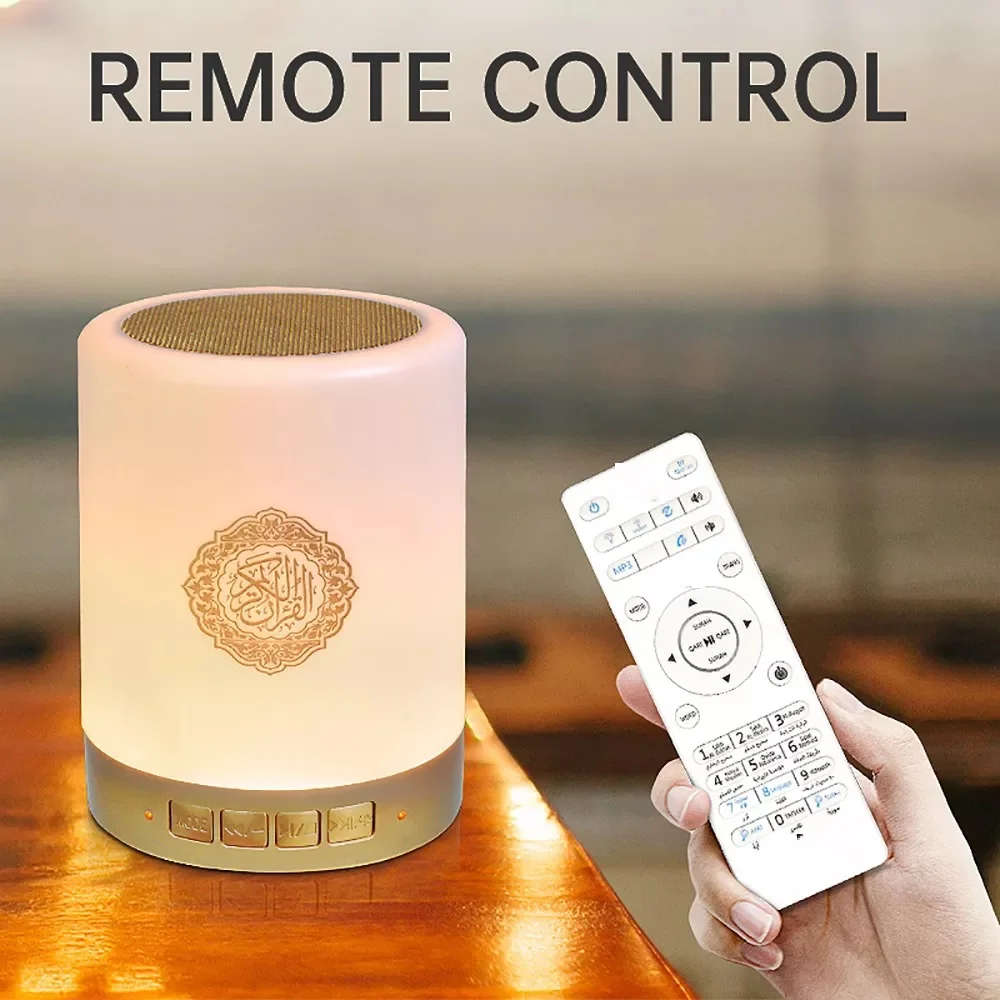 AS-MQ525-A12N-SQ112Muslim Gifts Digital Quran Touch Lamp Islamic-AZAN-Clock-Quran- Speaker Mp3 Player