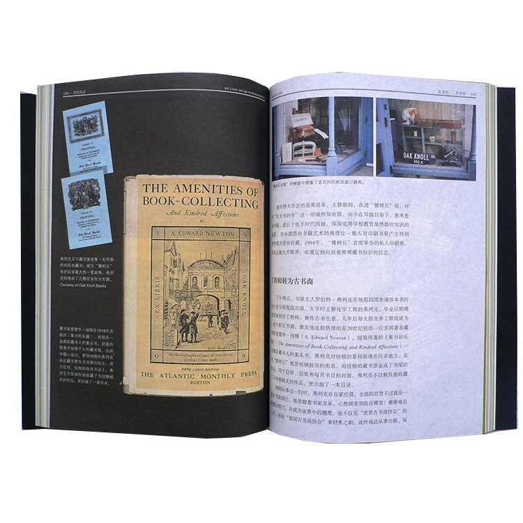High Quality Soft Cover  Offset Printing Cheap Paperback Book Custom logo  Book Printing
