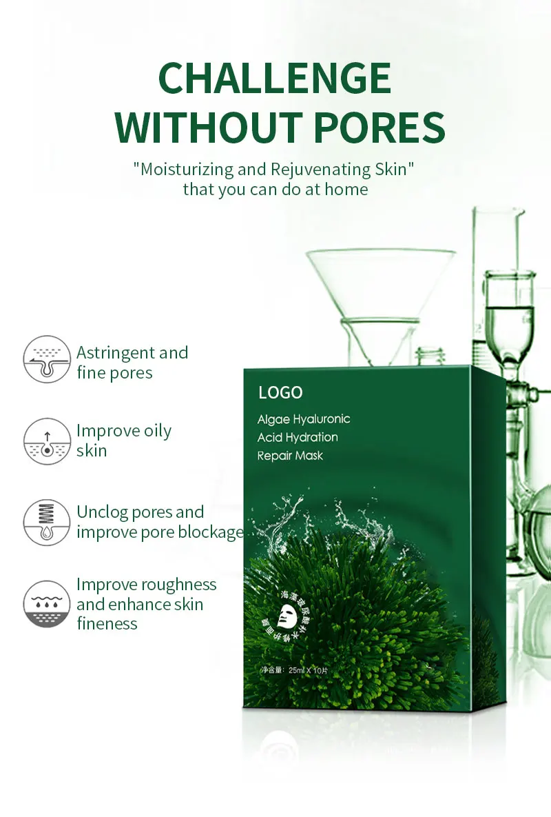 Private label organic skin care face mask sheet moisturizing brightening algae hyaluronic acid hydration repair mask