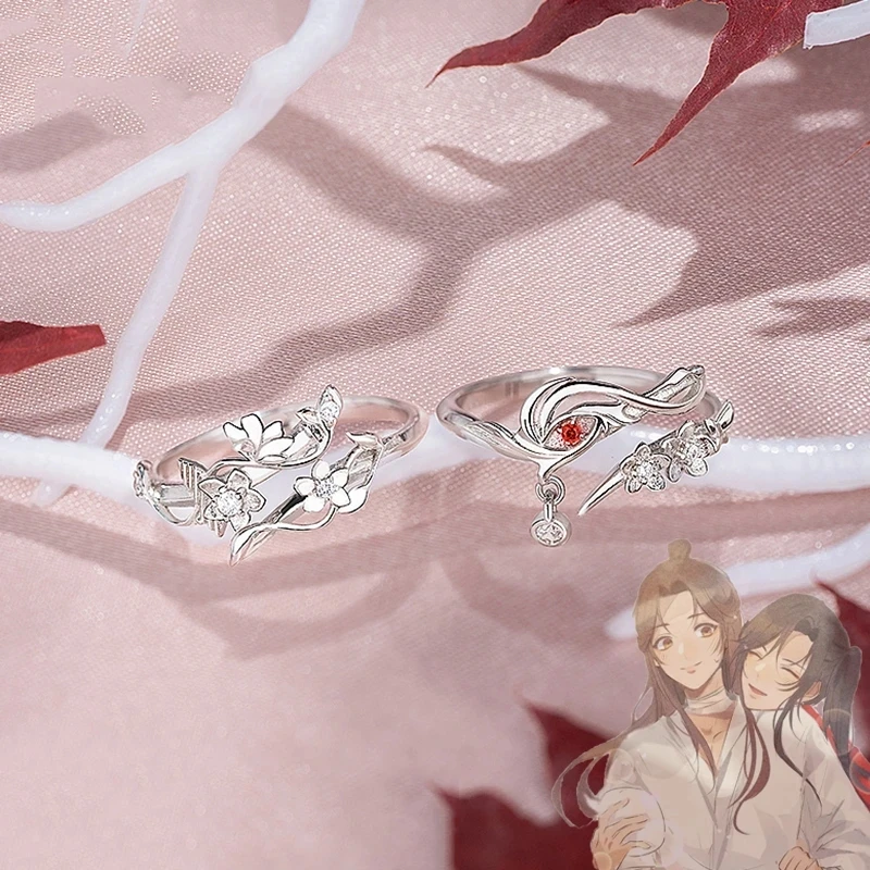 Anime Tian Guan Ci Fu Ring Heaven Official Blessing Hua Cheng Xie Lian Adjustable Unisex Couple Rings Jewelry Accessories Gif