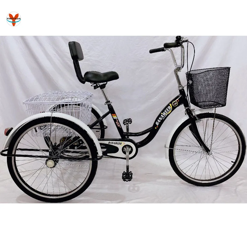 China hot sale good quality cheap price 24 inch economic tricycle bike adult 3 wheel