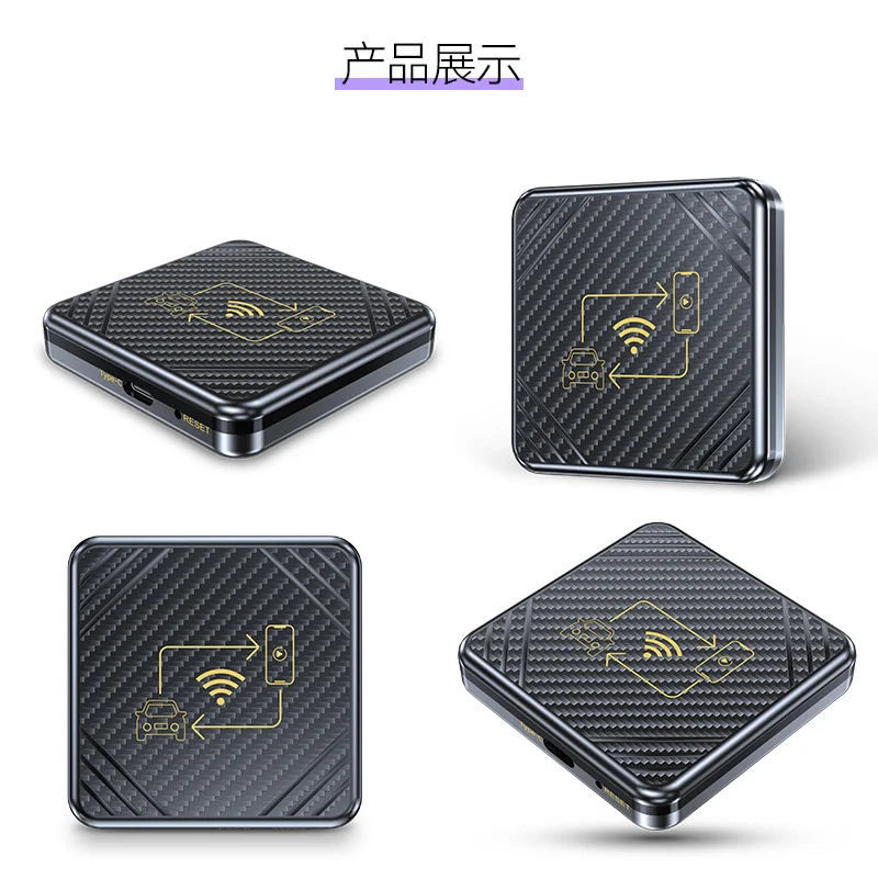 Hot carplay ai box wired to wireless carplay adapter to connected intelligent Android Auto car box
