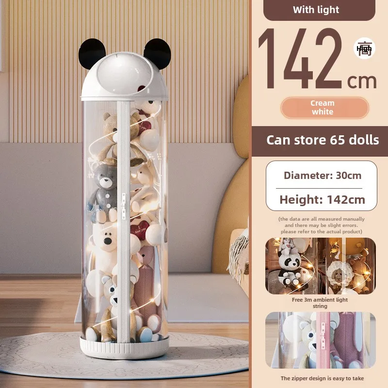 Good Quality Top Selling Stuffed Large Capacity Multi-Purpose Toy Storage Bucket