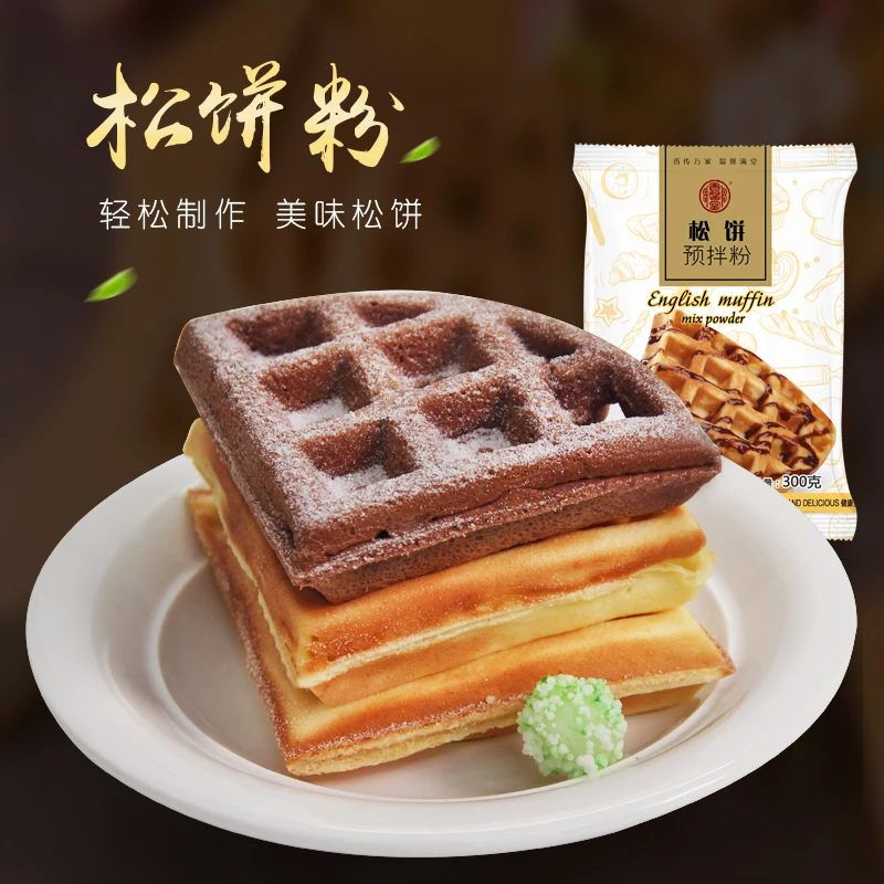 manufacturer price Halal certificate pancake mix powder waffle mix powder easy making for home baking free sample