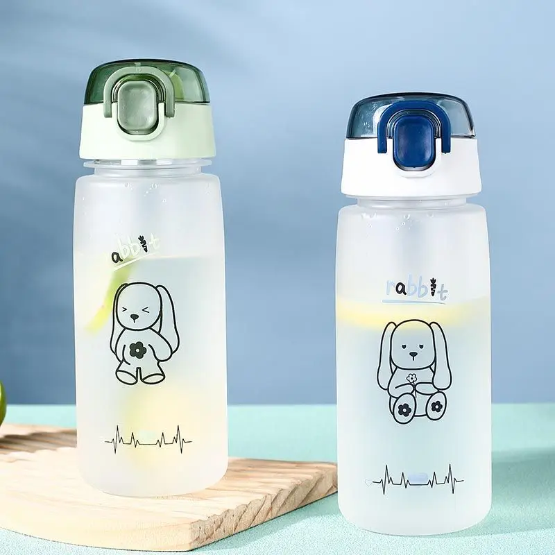 Md144 New Frosted Plastic Sippy Cup Water Bottles Student Cartoon Animal Water Bottle For Summer Kids Students Baby