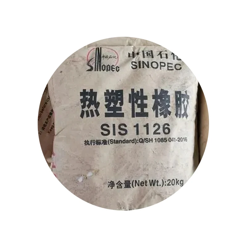 Sinopec baling SIS 1106 термопластиковая смола для клея