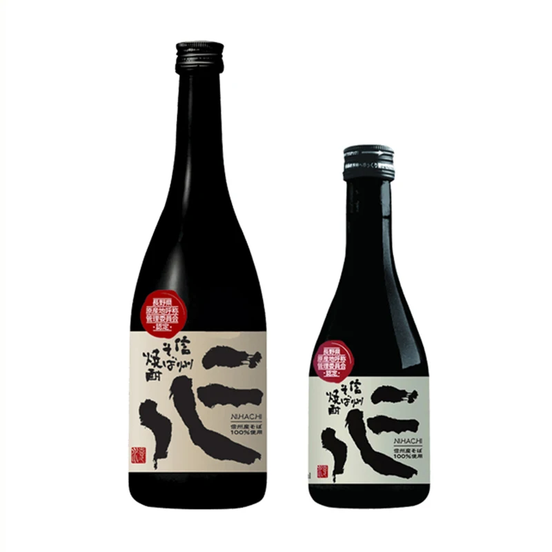 Sake unique taste customized liquor Japan food drinks alcohol