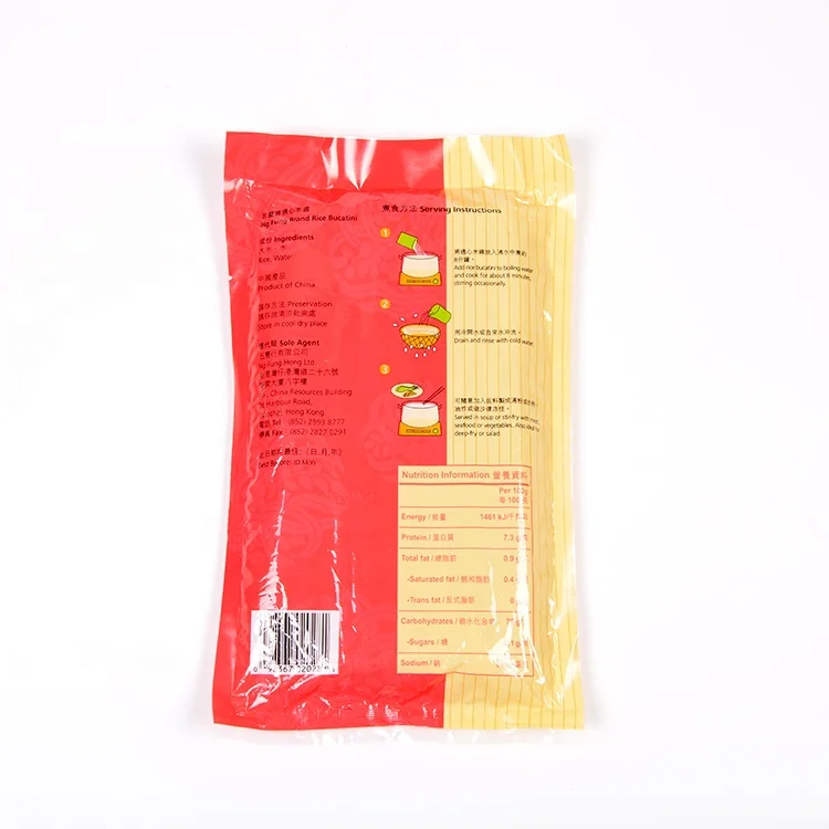 
GMO Free Pure Rice Made Straw Shape Long Rice Spaghetti 