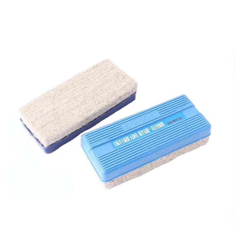 Wool Whiteboard Duster Board Eraser