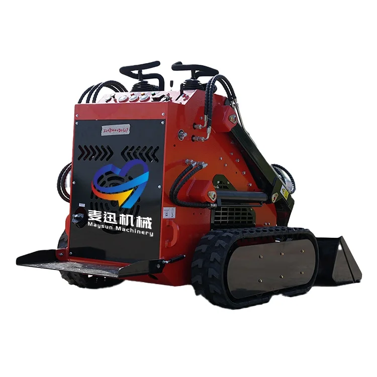 Mini Tractor with Backhoe and Front End Loader Skid Steer Loader Caterpillar